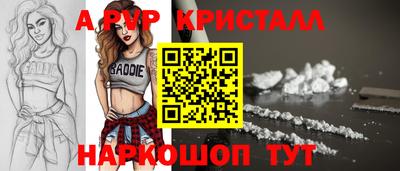 мяу мяу мука Кумертау