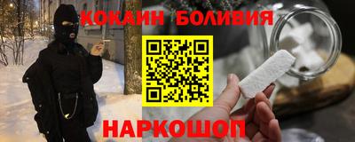 герыч Кунгур