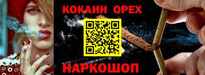 герыч Кунгур