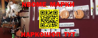 мдма Кулебаки
