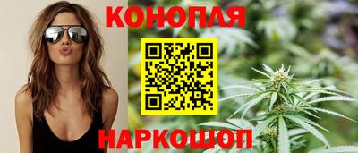 мяу мяу мука Кумертау