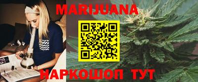 герыч Кунгур