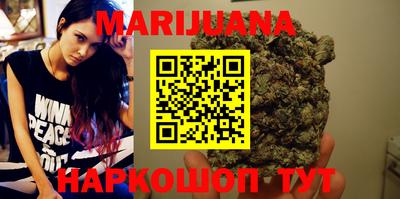 герыч Кунгур