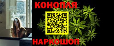 мяу мяу мука Кумертау
