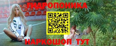 мдма Кулебаки