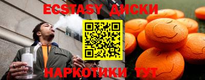мяу мяу мука Кумертау