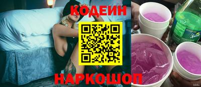 мяу мяу мука Кумертау