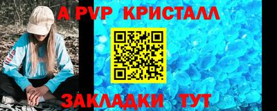 мяу мяу мука Кумертау