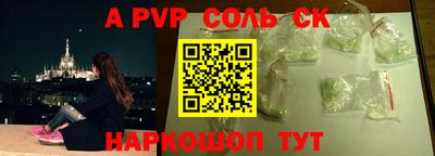 герыч Кунгур