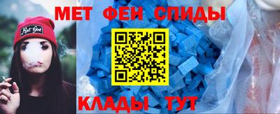 герыч Кунгур