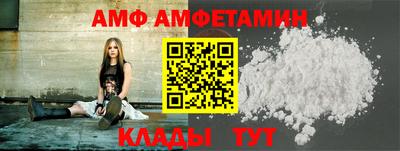 мяу мяу мука Кумертау