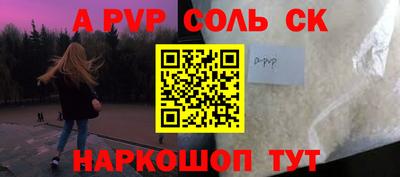 герыч Кунгур