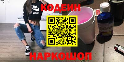 герыч Кунгур