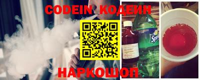 герыч Кунгур