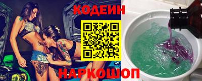 герыч Кунгур