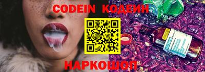 герыч Кунгур
