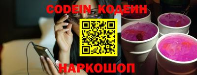 герыч Кунгур